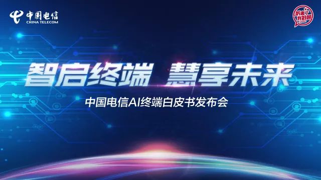 '打造AI影视剧解说文案：融合智能技术与创意指南'