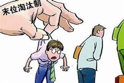 工作证明如何准确认定工龄：涵认定标准、所需材料及常见问题解析