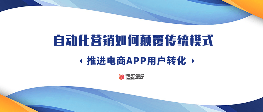 AI营销攻略：全方位优化电商卖货文案与策略，解决用户痛点提升转化率