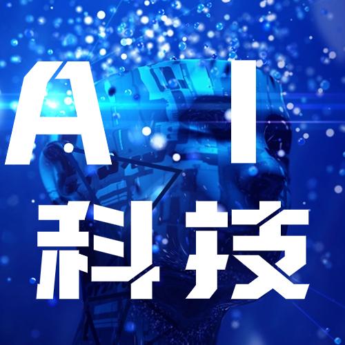 全方位AI肌肤检测与分析报告——深入解析皮肤状况与改善建议