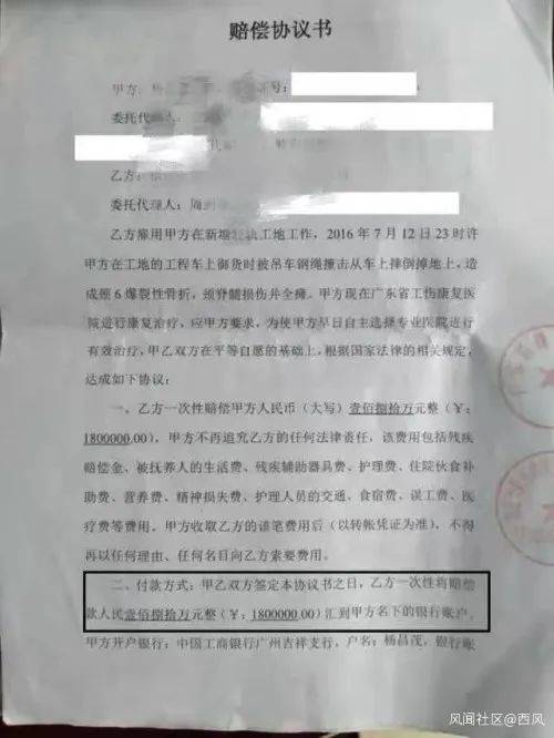 工厂不出证明能认定工伤吗：如何处理认定与赔偿问题