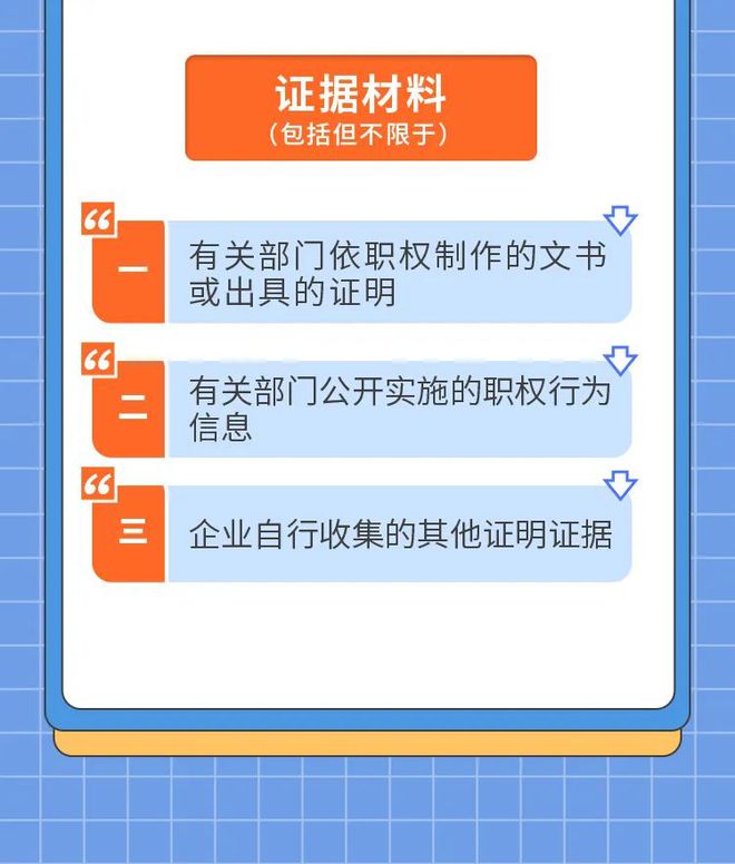 如何应对工厂拒绝提供工作证明：     指南与解决方案