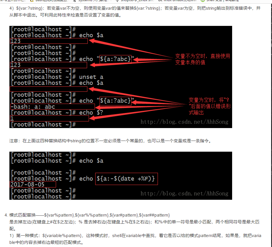 全面攻略：AI包装盒脚本设计与应用教程，解决各类包装盒自动化需求