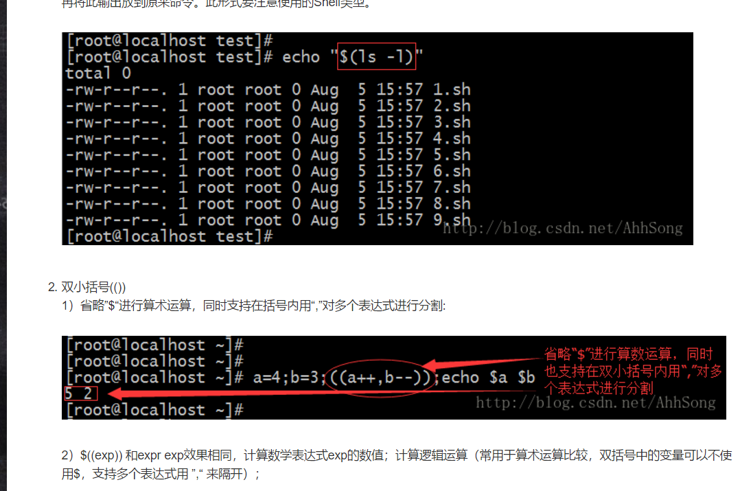 全面攻略：AI包装盒脚本设计与应用教程，解决各类包装盒自动化需求