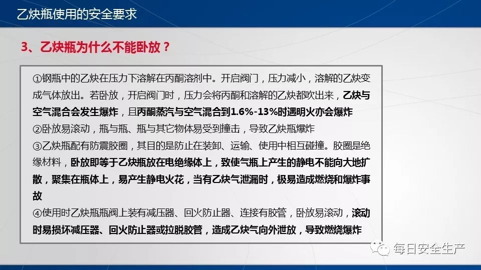 '工伤认定难题：工厂如何应对无需认定的工伤处理流程'