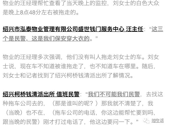 如何应对工厂拒绝申请工伤认定：     指南与应对策略