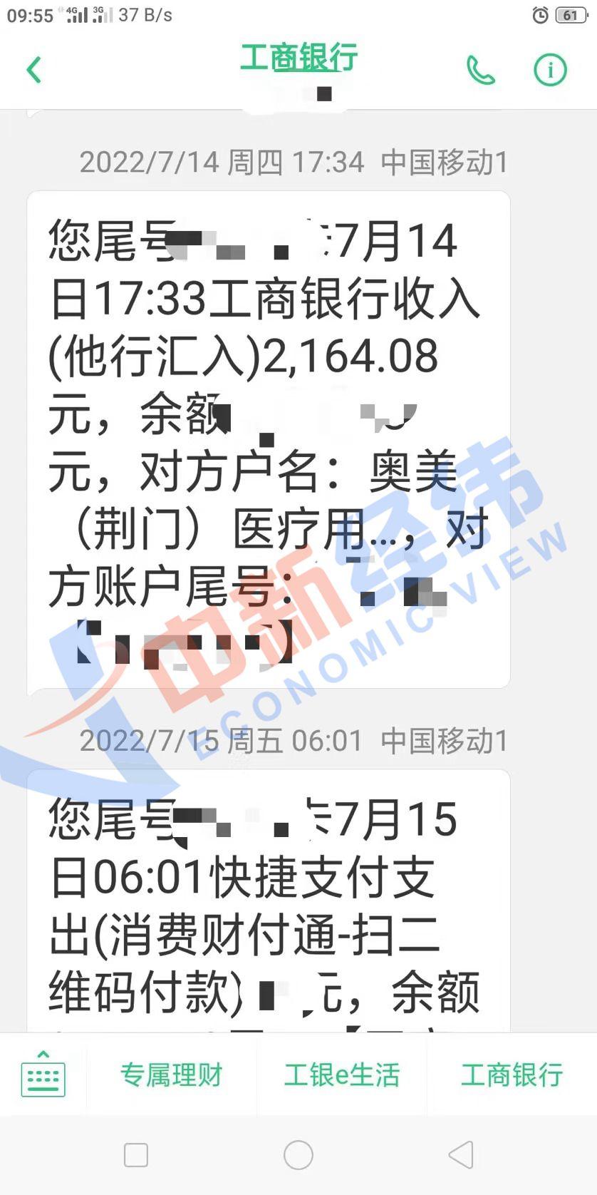 工厂中怎么认定工伤的：认定标准及赔偿流程详解