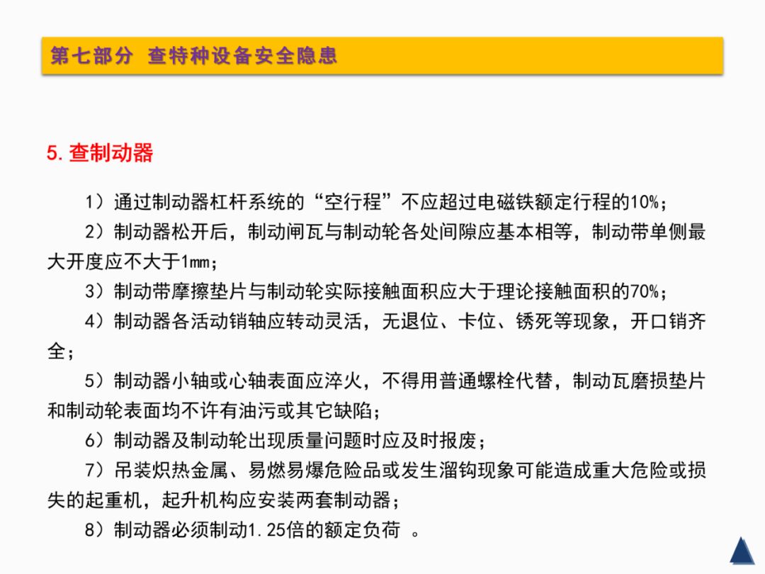 工伤认定指南：工厂打工受伤的认定流程、条件及赔偿标准详解