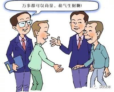 工厂上班被打了如何追究工厂责任有责任没：员工受伤处理指南