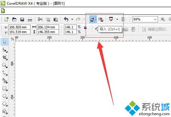 AI图像剪裁与标记脚本使用指南：从入门到精通，解决常见问题与技巧分享