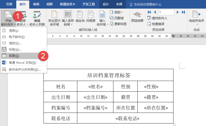 ai剪裁标记脚本怎么写：解决脚本过长问题与优化方法