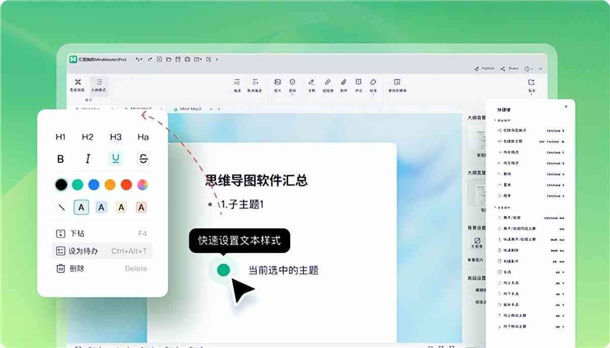 AI图像智能剪裁工具操作指南：快速掌握使用方法