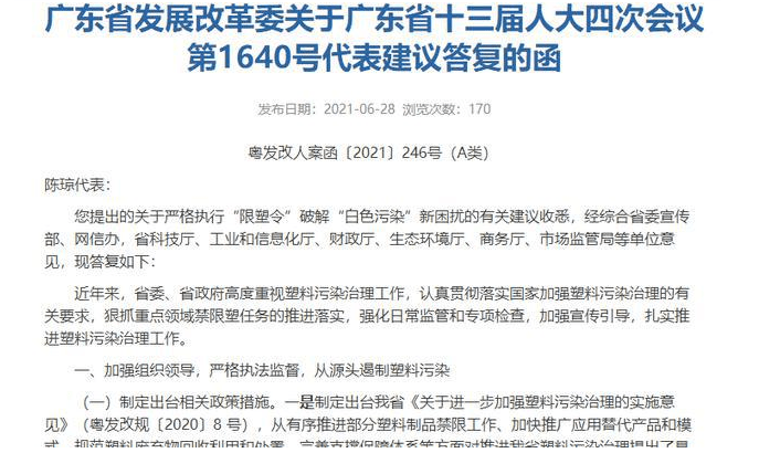 揭秘工厂工伤申报难题：探究企业回避工伤报告背后的原因