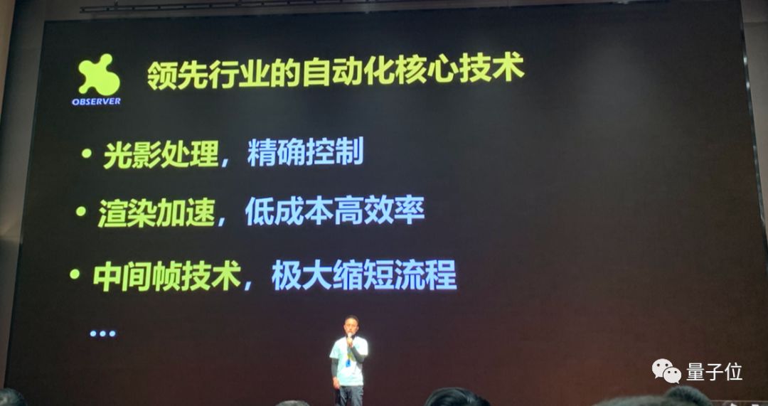 ai动漫搞笑文案大全