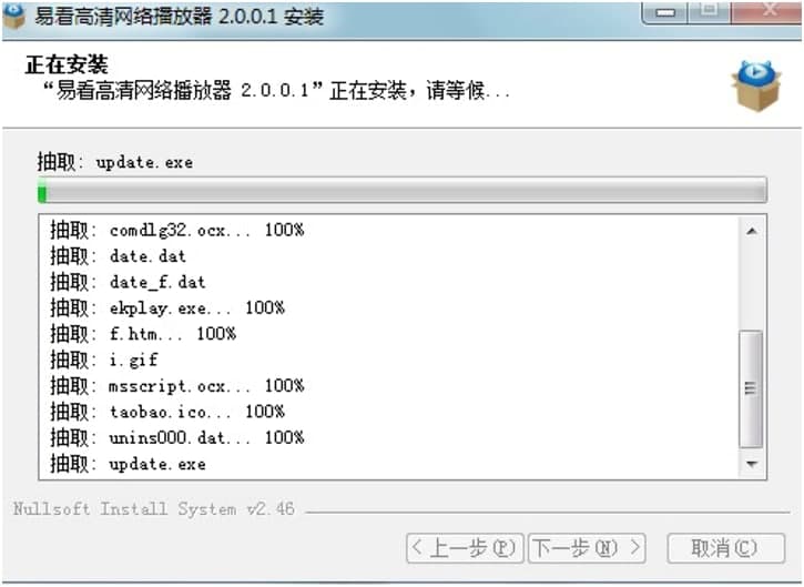 ai少女脚本插件怎么安装的：详细安装步骤与教程