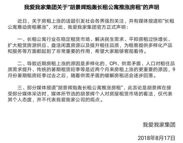 工商局工伤认定大概正规时间需要多长时间完成审核并出结果-工商局工伤多长时间审核?