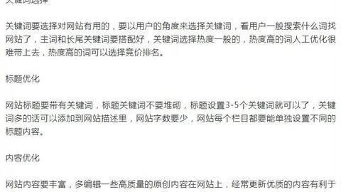 工商局工伤认定大概正规时间需要多长时间完成审核并出结果-工商局工伤多长时间审核?