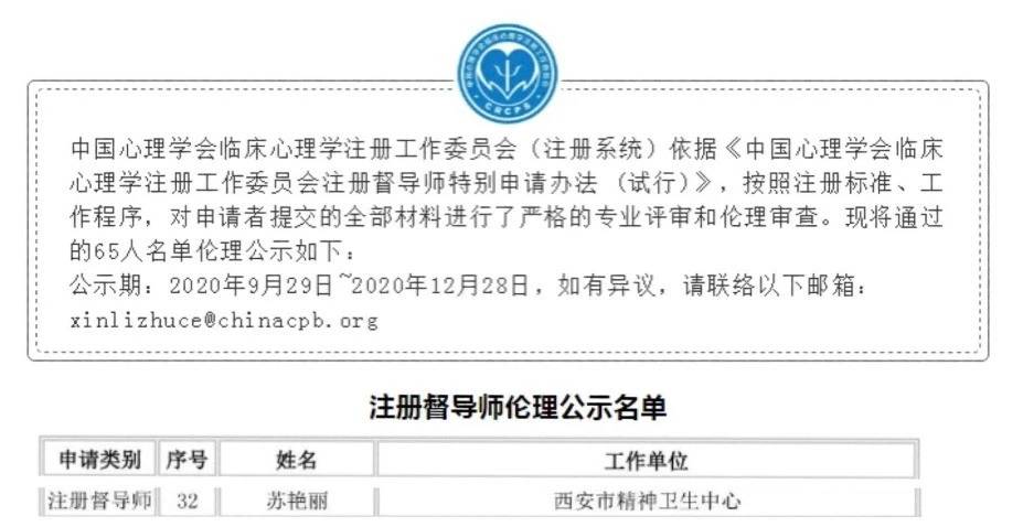 工商科不给认定工伤证如何让其开具证明及工伤认定的解决方法