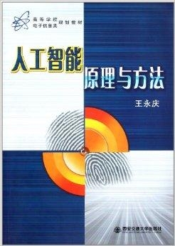 '运用人工智能技术高效提取文本信息的技巧与实践'