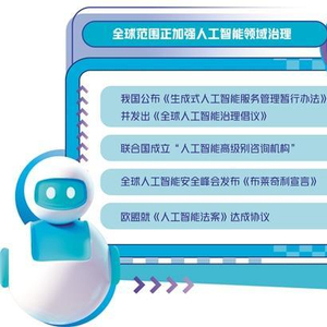 '运用人工智能技术高效提取文本信息的技巧与实践'