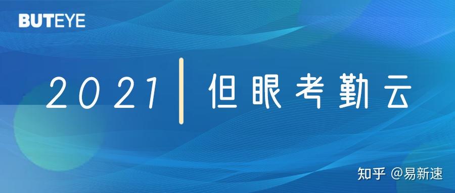 '运用人工智能技术高效提取文本信息的技巧与实践'