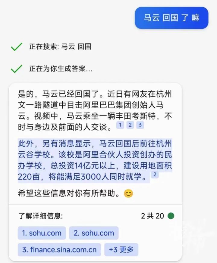 全方位探索人工智能文案创作：解决所有相关搜索疑问与挑战