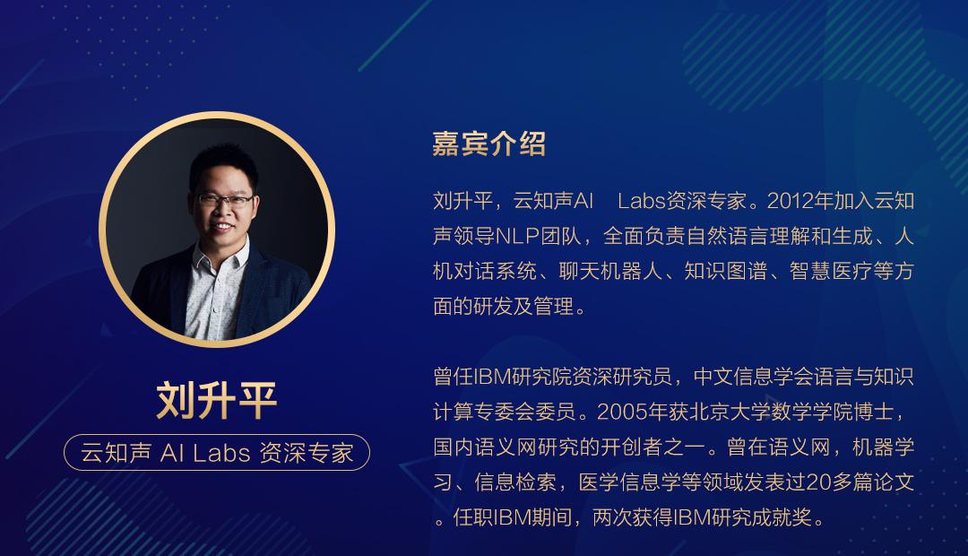 揭秘AI前沿：人工智能技术在现实应用中的软文攻略