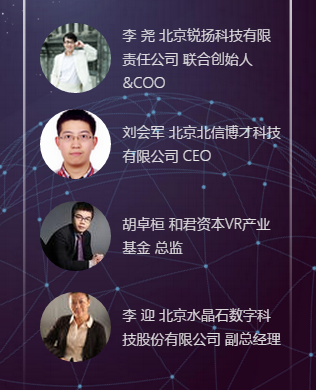 揭秘AI前沿：人工智能技术在现实应用中的软文攻略