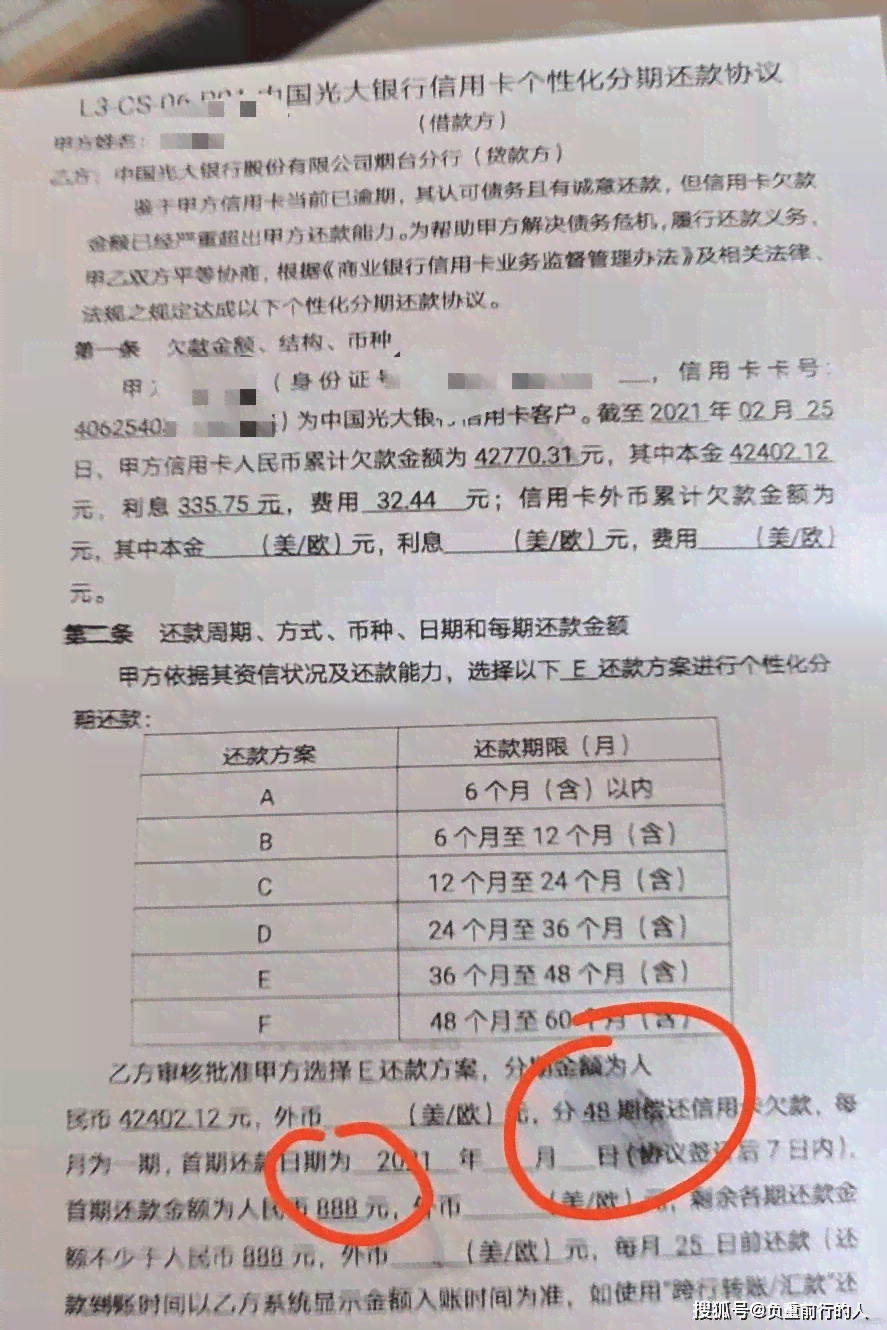 工地上受伤后工伤认定的完整流程与所需材料指南