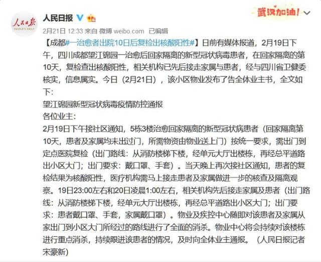 ai写作的新闻违法吗安全吗：合规性、安全性及可信度探究