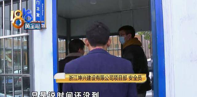 工地上受伤认定工伤部门