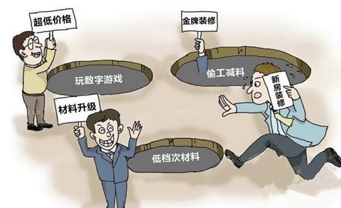 工地上打架受伤怎么赔偿 打工者必须知道的赔偿指南