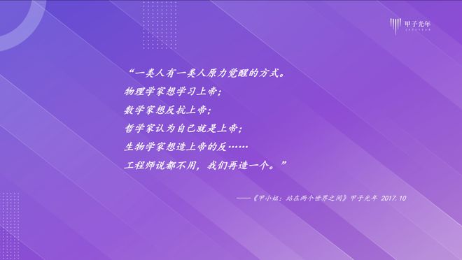 'AI文案优化与二次创作技巧：如何高效进行二创实践'