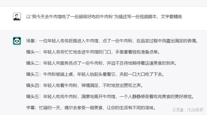 口播文案怎么写吸引人宝妈易上热门，1000篇爆款素材汇编