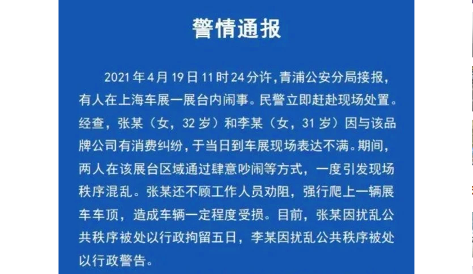 工伤     指南：工地上受伤后的法律程序详解