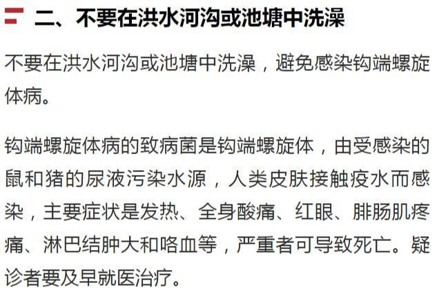 遭遇工地工伤未认定？了解如何向多个部门寻求帮助与解决方案