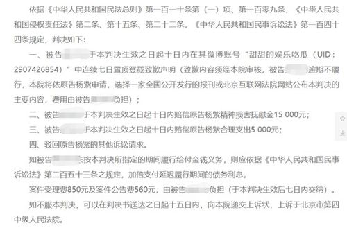 如何应对工地未做工伤认定：详解各部门职责与     途径