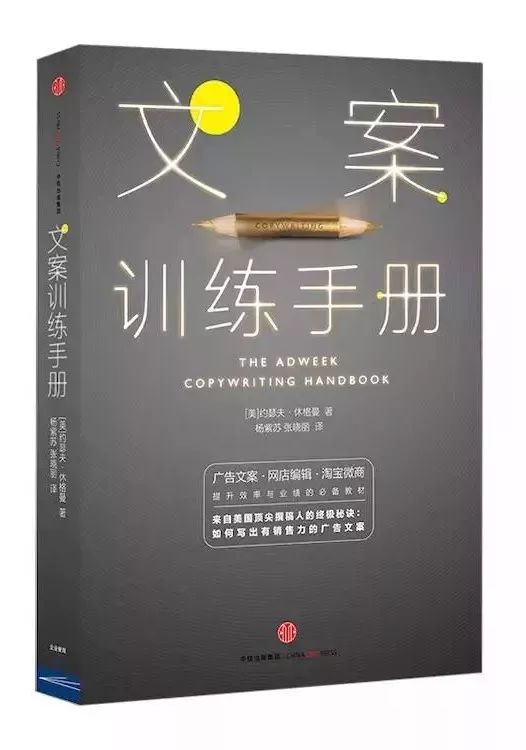 AI自动写作文案教程：全面掌握高效创作技巧与实践指南