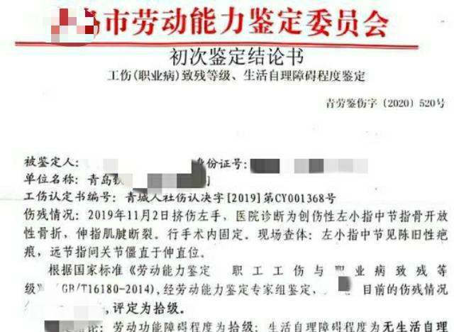 建筑工地临时工工伤赔偿新规定与具体标准解析