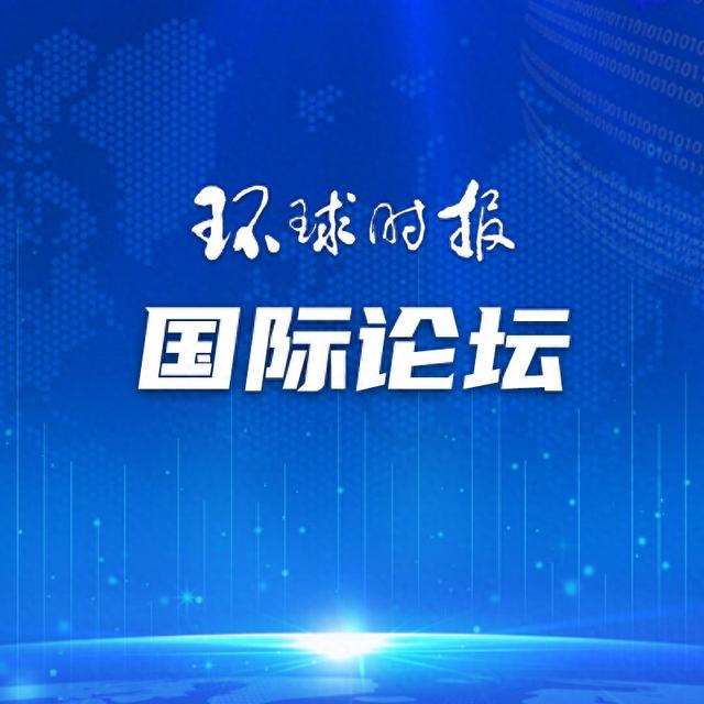 中美研究中心（ICAS）最新动态：深入探讨中美关系及双边合作前沿议题