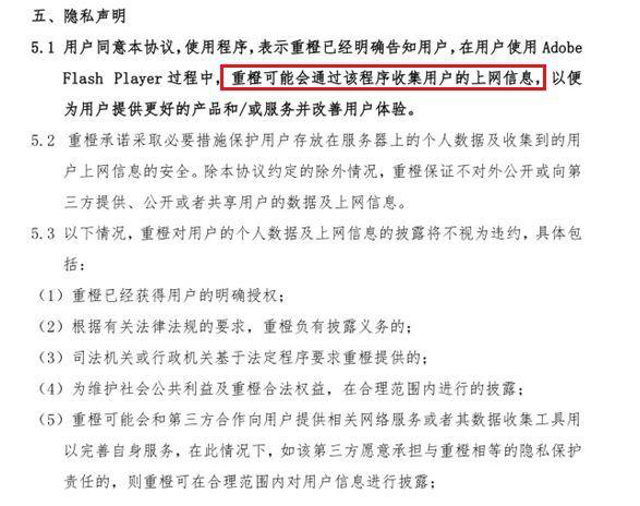 工地临时工工伤赔偿新规：详细赔偿标准与权益保障指南