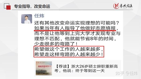 关于多巴胺的微信文案：揭秘多巴胺的神奇魅力与日常生活中的影响