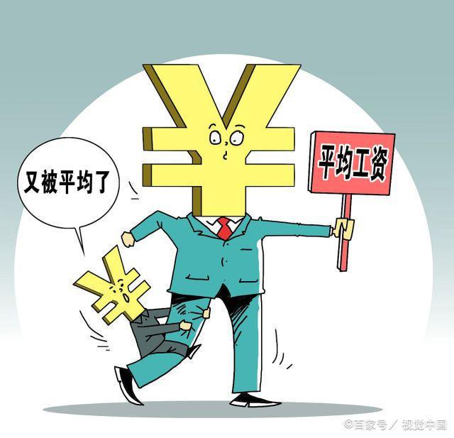 代班工伤如何赔付：工资与医药费处理及工伤应对措