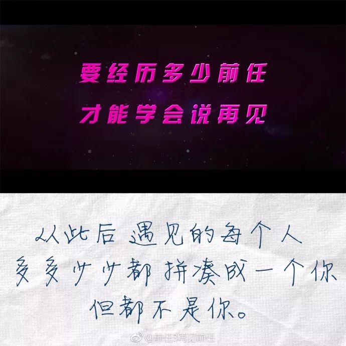 点燃爱情火花：创意文案汇编