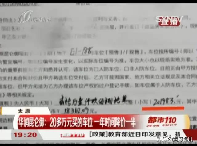 工地调解冲突是否构成工伤认定案例探讨