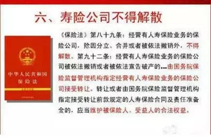 工地受伤索赔指南：如何正确选择责任单位及     途径