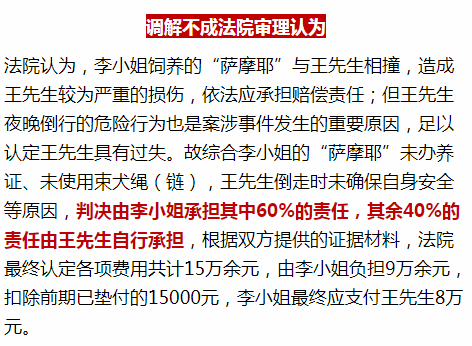 工地受伤索赔指南：如何正确选择责任单位及     途径