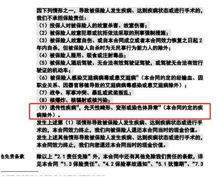 工地受伤索赔指南：如何正确选择责任单位及     途径