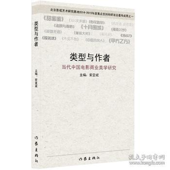 深入解析文论作品的定义、类型与创作方法：一文读懂文论作品的全方位知识