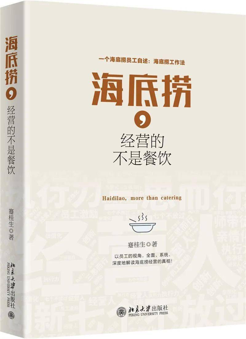 深入解析文论作品的定义、类型与创作方法：一文读懂文论作品的全方位知识